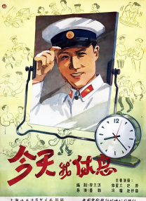 91传媒蜜桃香蕉在线观看